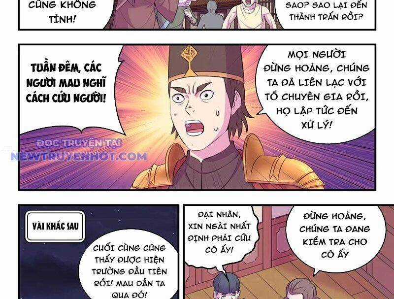 Côn Thôn Thiên Hạ Chương 332 trang 21