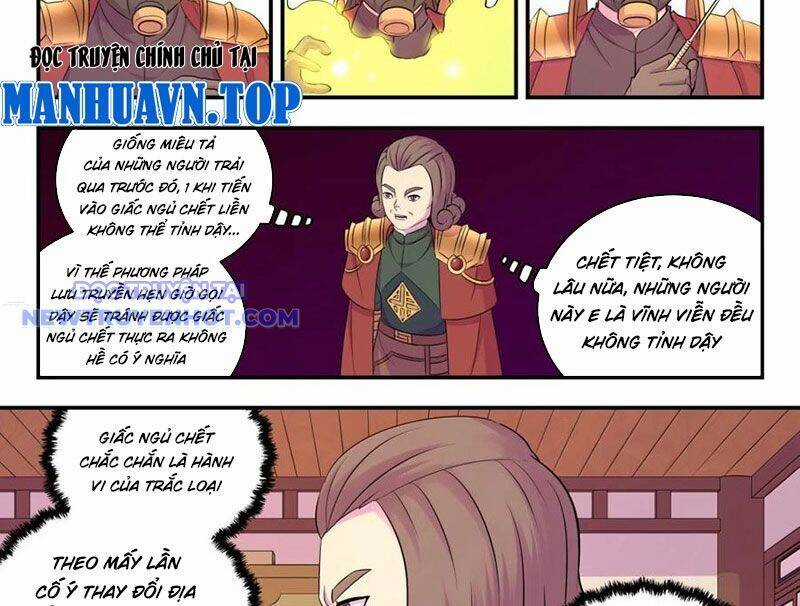 Côn Thôn Thiên Hạ Chương 332 trang 23