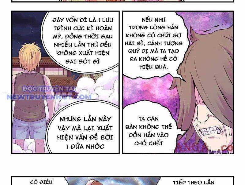 Côn Thôn Thiên Hạ Chương 333 trang 15