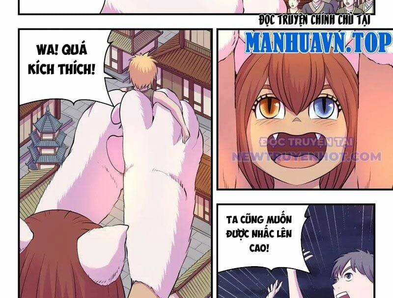 Côn Thôn Thiên Hạ Chương 334 trang 8