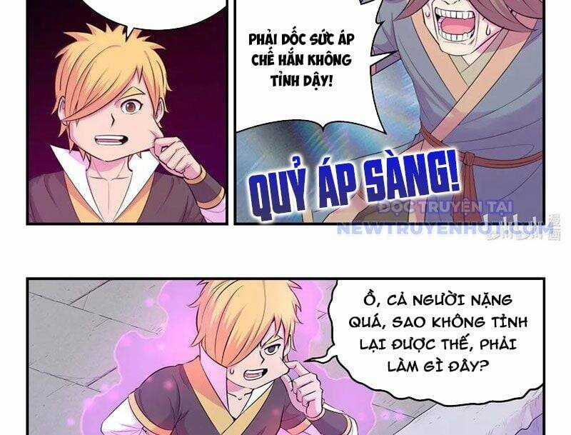 Côn Thôn Thiên Hạ Chương 335 trang 33