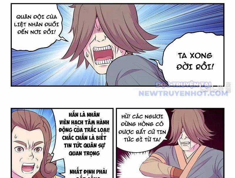 Côn Thôn Thiên Hạ Chương 336 trang 7