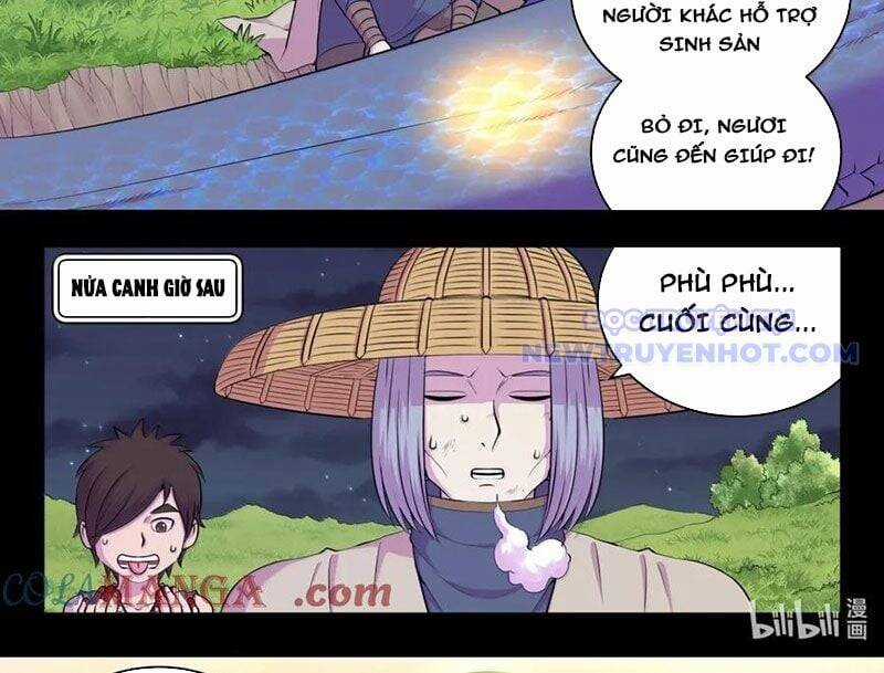 Côn Thôn Thiên Hạ Chương 337 trang 27