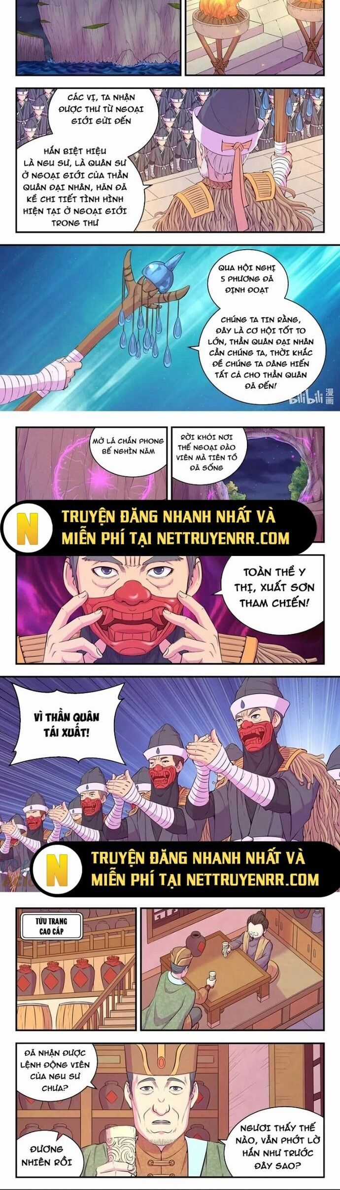 Côn Thôn Thiên Hạ Chương 340 trang 2