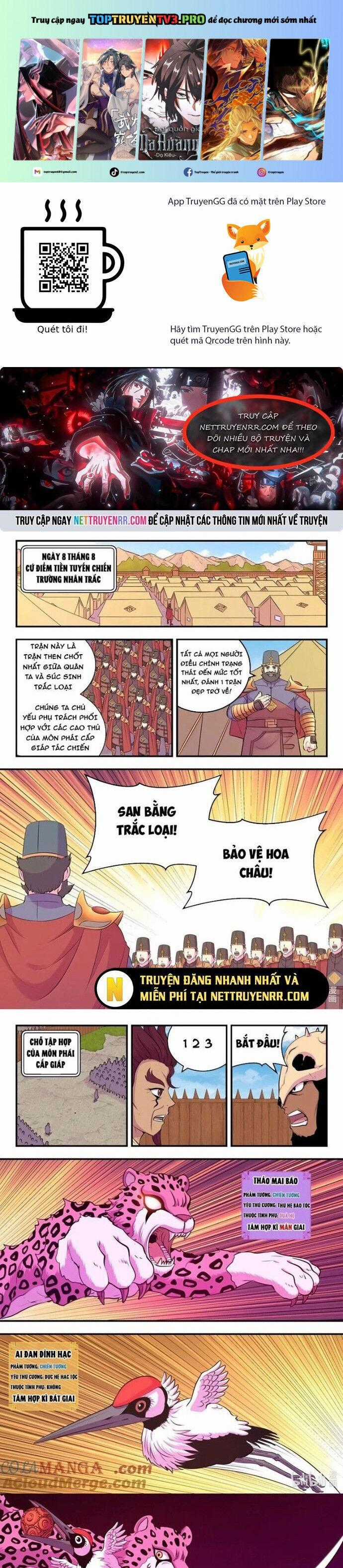Côn Thôn Thiên Hạ Chương 341 trang 1