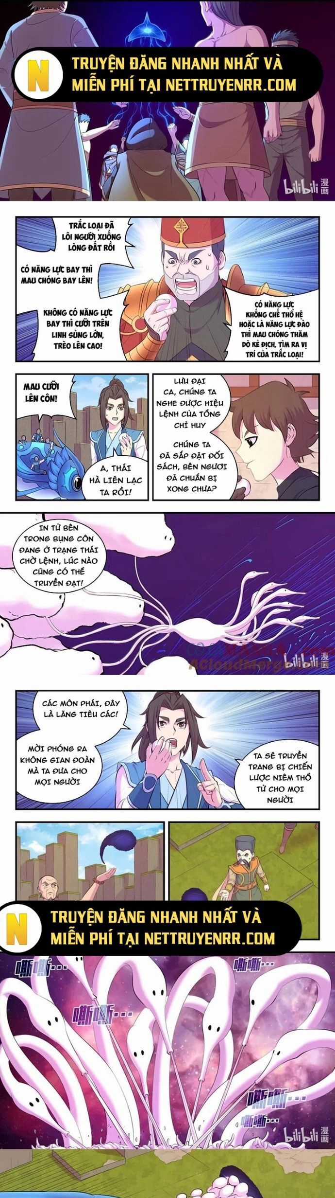 Côn Thôn Thiên Hạ Chương 342 trang 7