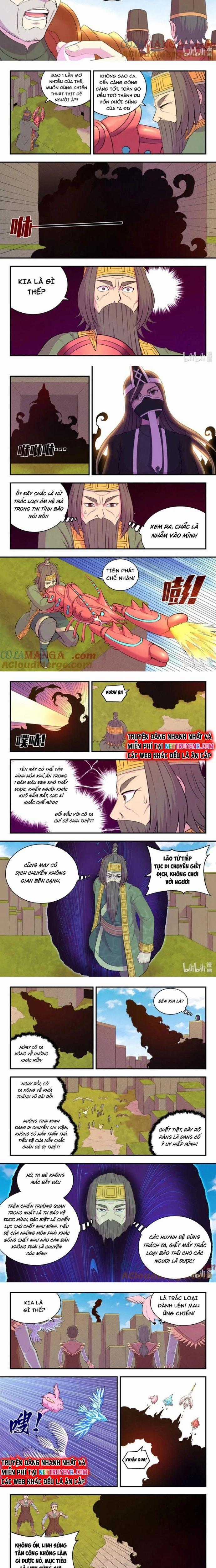 Côn Thôn Thiên Hạ Chương 345 trang 1