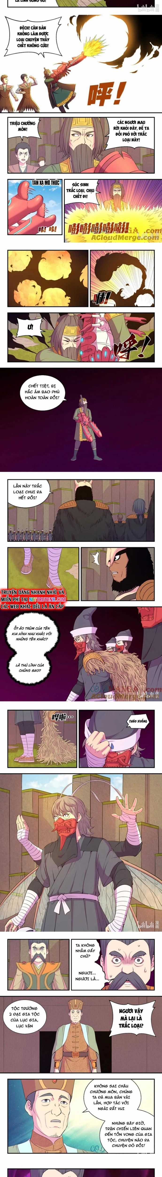 Côn Thôn Thiên Hạ Chương 345 trang 2