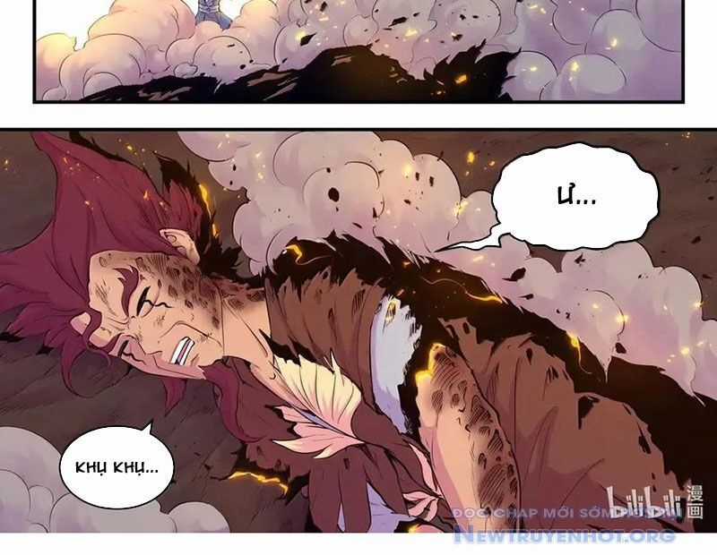 Côn Thôn Thiên Hạ Chương 347 trang 12