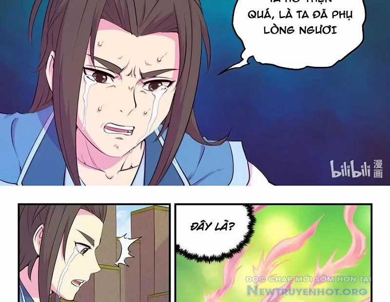 Côn Thôn Thiên Hạ Chương 347 trang 16