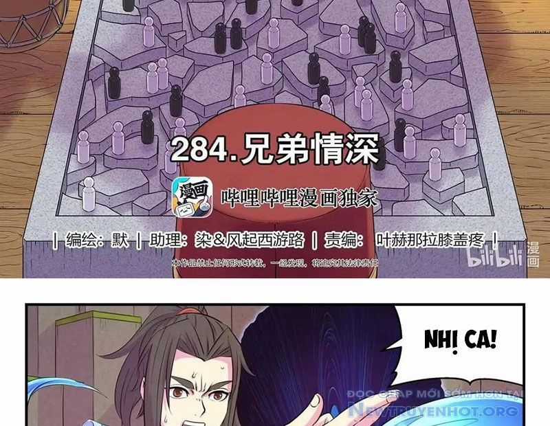 Côn Thôn Thiên Hạ Chương 347 trang 5