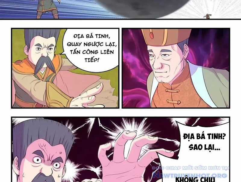 Côn Thôn Thiên Hạ Chương 348 trang 12