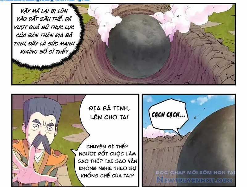 Côn Thôn Thiên Hạ Chương 348 trang 17