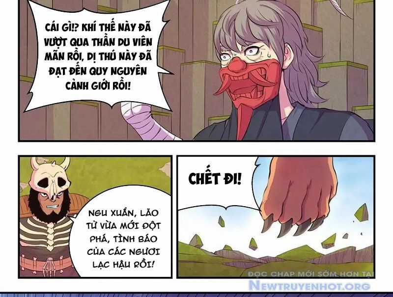 Côn Thôn Thiên Hạ Chương 348 trang 32