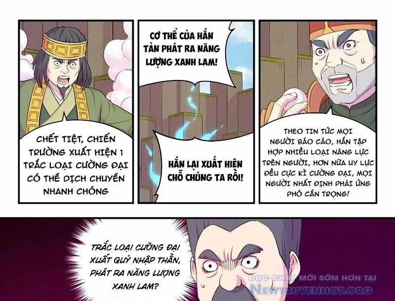 Côn Thôn Thiên Hạ Chương 349 trang 32