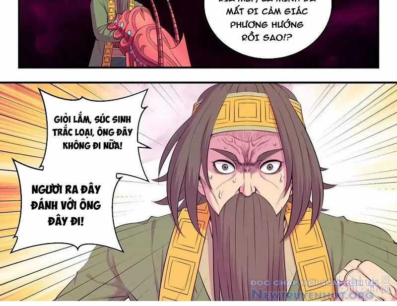 Côn Thôn Thiên Hạ Chương 350 trang 12