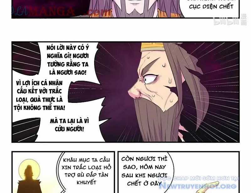 Côn Thôn Thiên Hạ Chương 350 trang 33