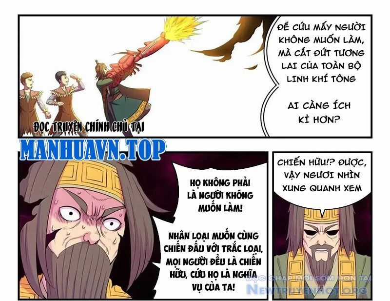 Côn Thôn Thiên Hạ Chương 350 trang 35