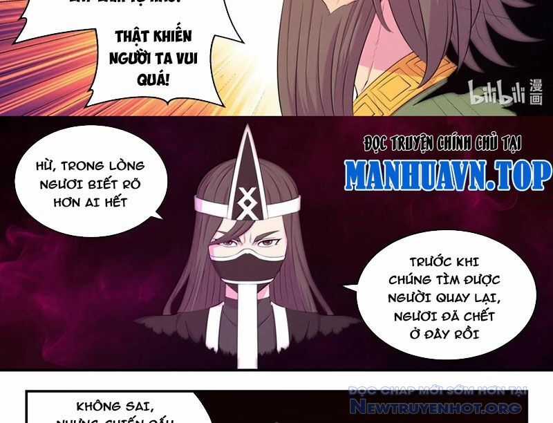 Côn Thôn Thiên Hạ Chương 351 trang 17