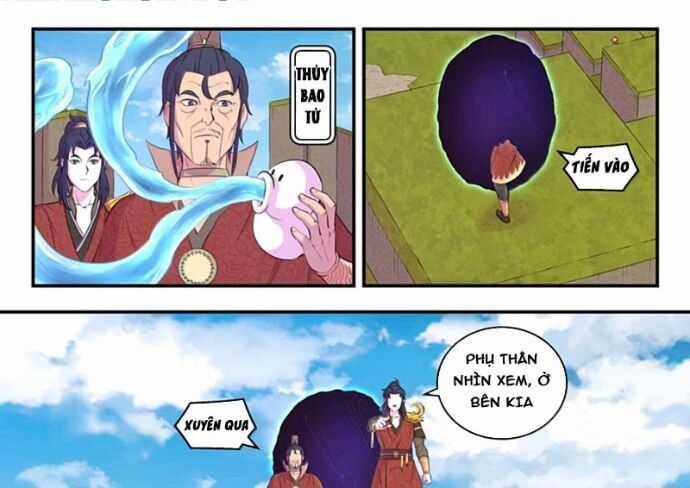 Côn Thôn Thiên Hạ Chương 352 trang 5