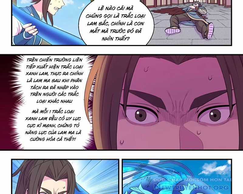 Côn Thôn Thiên Hạ Chương 354 trang 4