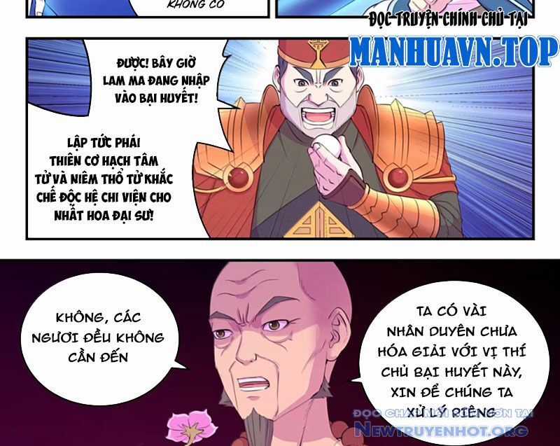 Côn Thôn Thiên Hạ Chương 354 trang 6