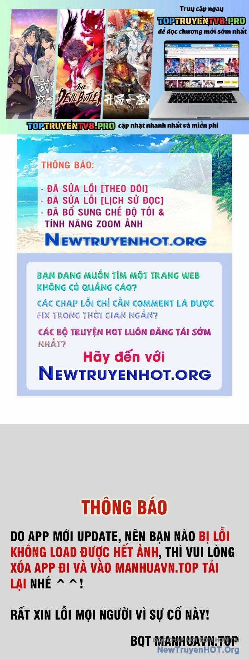 Côn Thôn Thiên Hạ Chương 355 trang 1