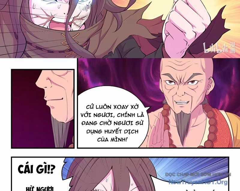 Côn Thôn Thiên Hạ Chương 355 trang 23