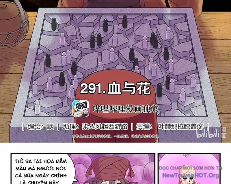 Côn Thôn Thiên Hạ Chương 355 trang 3