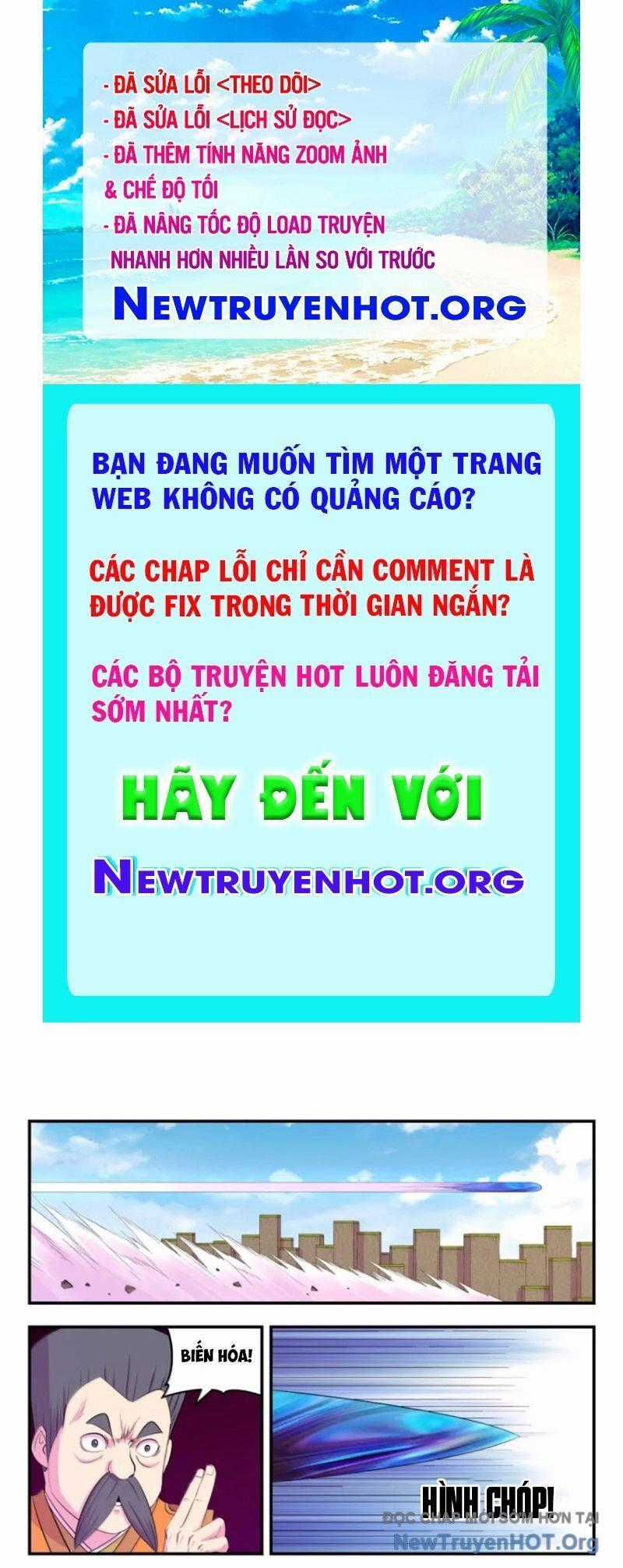 Côn Thôn Thiên Hạ Chương 358 trang 0
