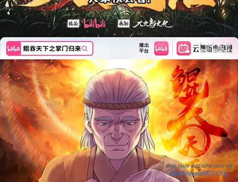 Côn Thôn Thiên Hạ Chương 360 trang 2