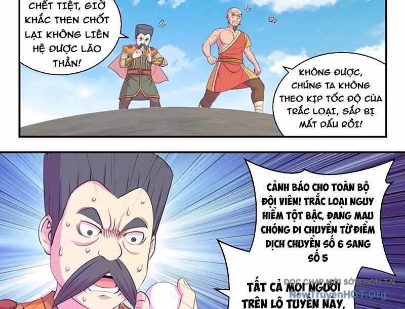 Côn Thôn Thiên Hạ Chương 360 trang 32