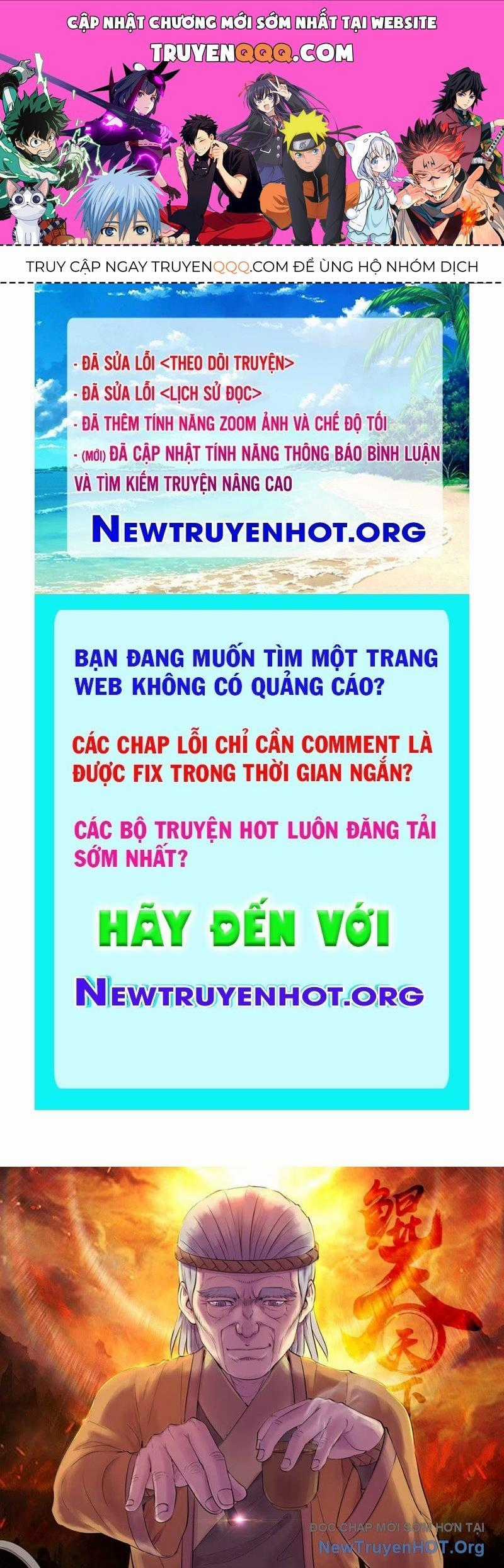 Côn Thôn Thiên Hạ Chương 363 trang 0