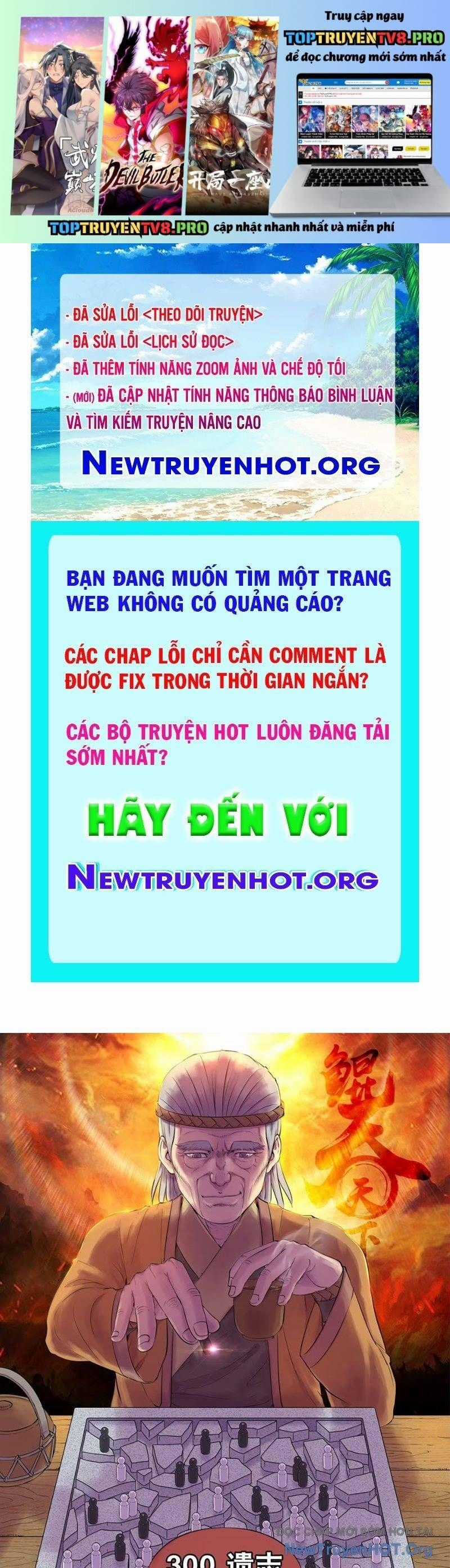 Côn Thôn Thiên Hạ Chương 364 trang 1
