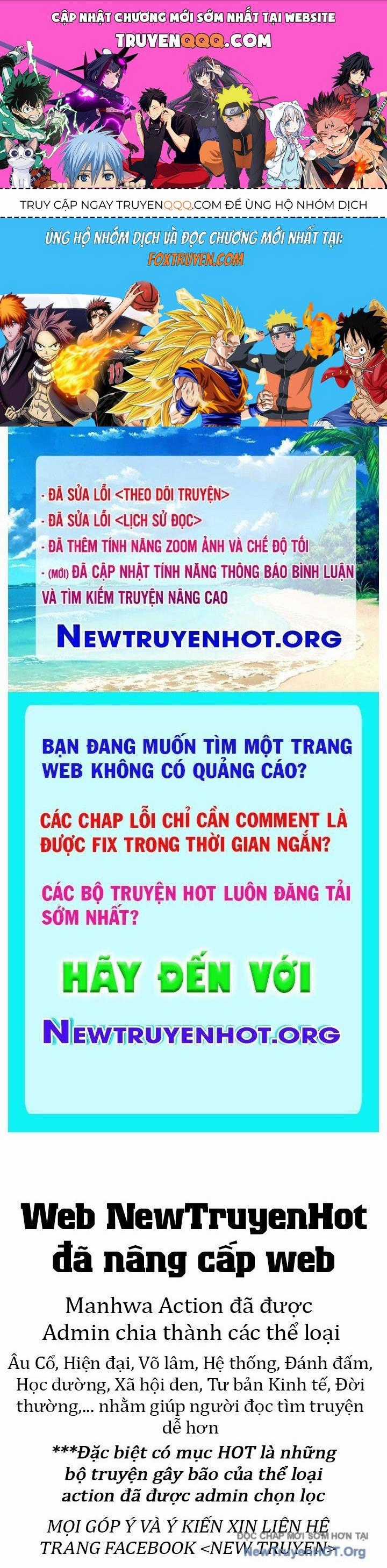 Côn Thôn Thiên Hạ Chương 365 trang 0