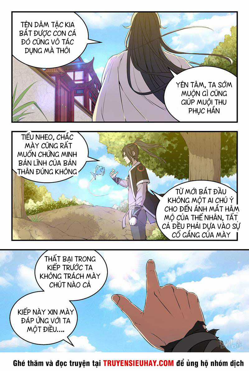 Côn Thôn Thiên Hạ Chương 4 trang 11