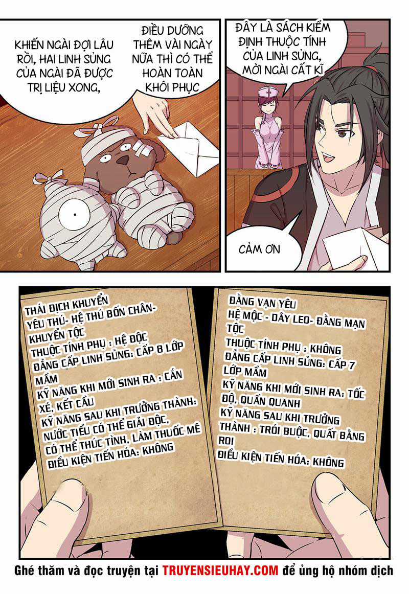 Côn Thôn Thiên Hạ Chương 5 trang 9