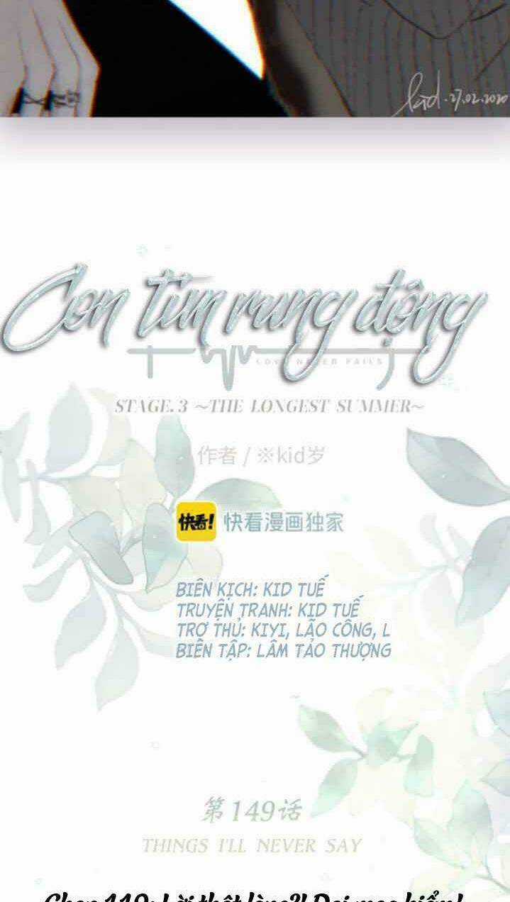 Con Tim Rung Động 2 Chapter 119 trang 1