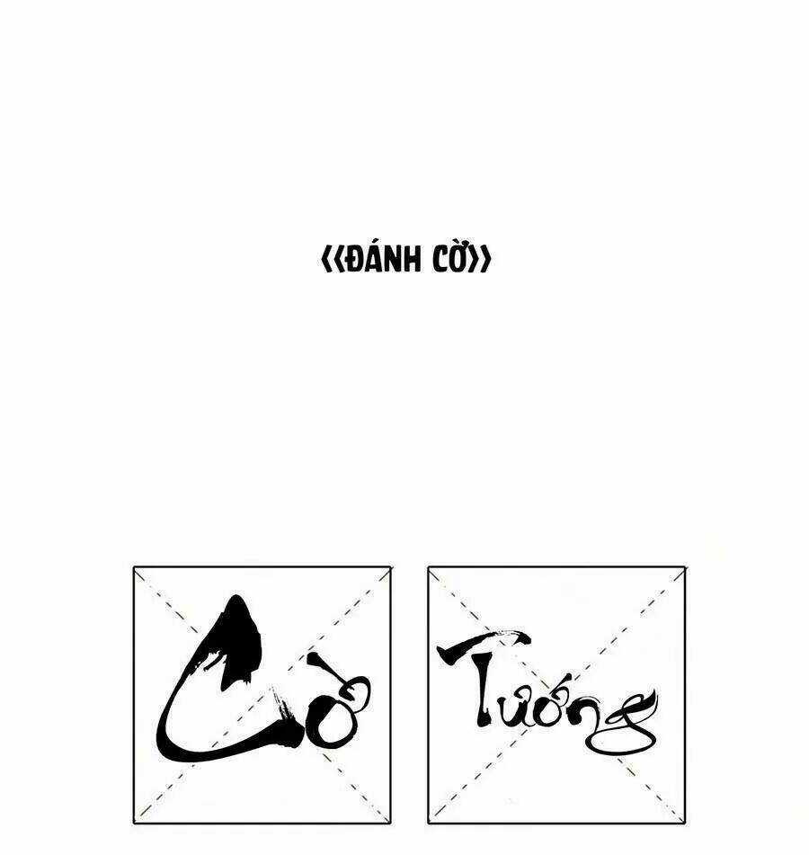 Con Tim Rung Động 2 Chapter 146.1 trang 0
