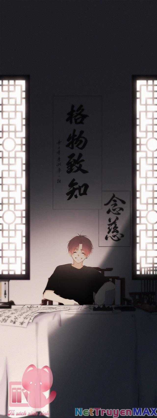Con Tim Rung Động 2 Chapter 155.3 trang 1