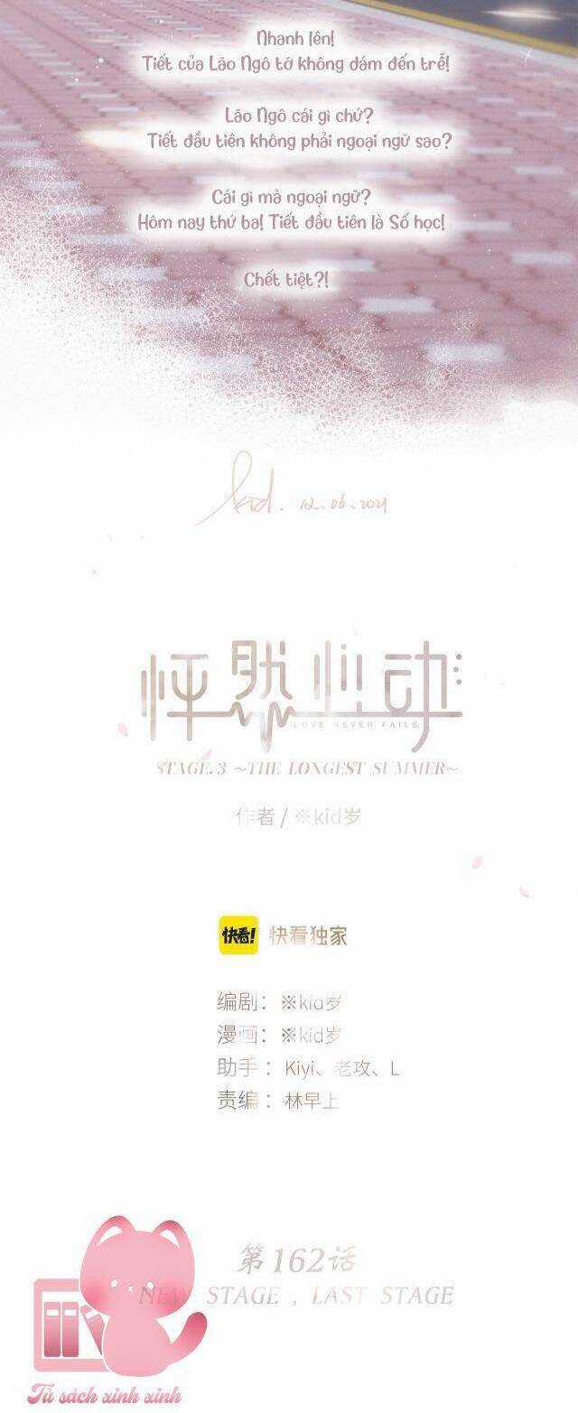 Con Tim Rung Động 2 Chapter 162 trang 2