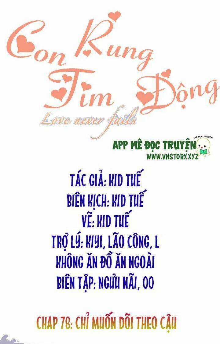 Con Tim Rung Động 2 Chapter 78 trang 1