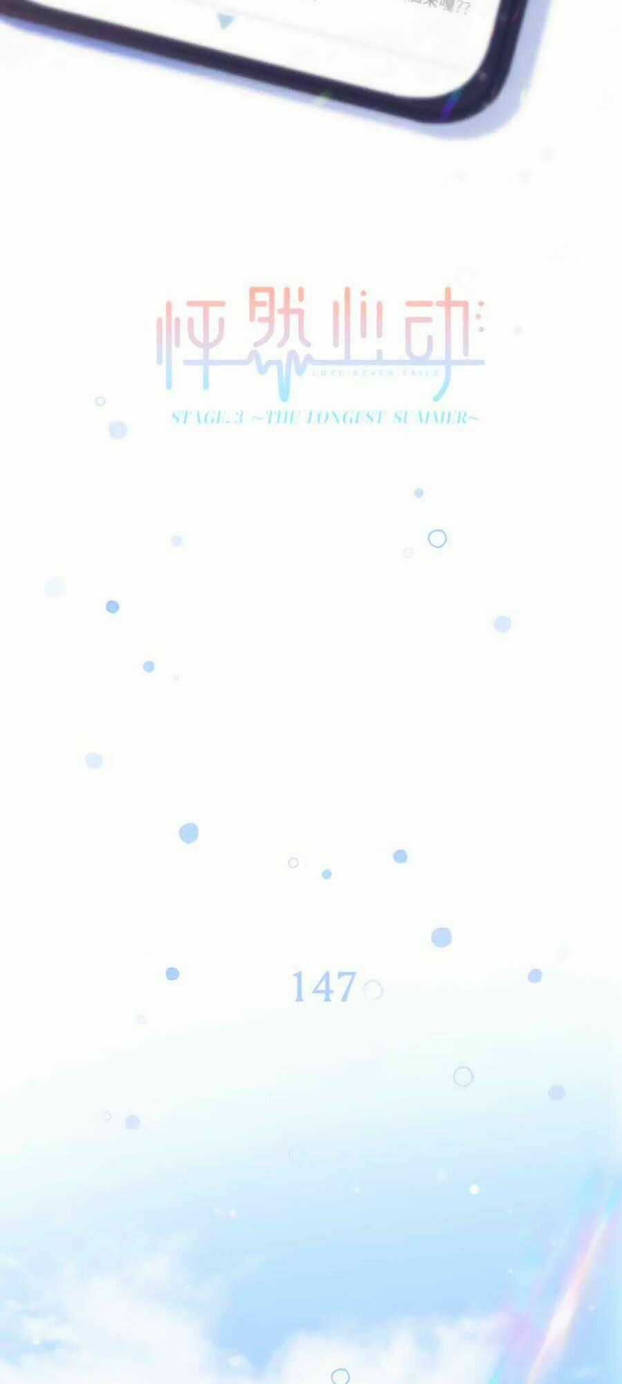 Con Tim Rung Động 3 Chapter 1.1 trang 1
