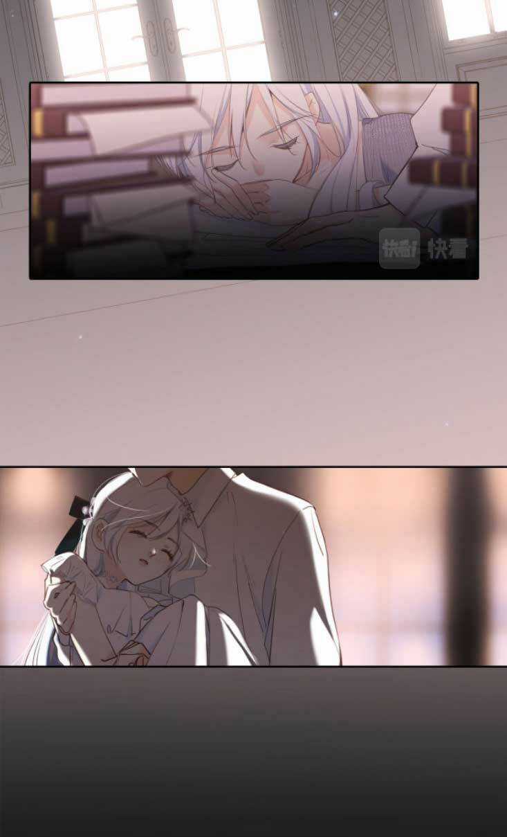 Con Tim Rung Động 3 Chapter 22.5 trang 39