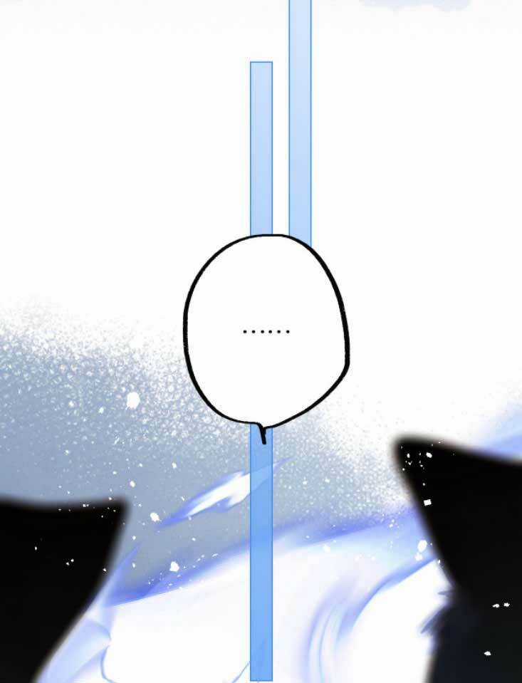 Con Tim Rung Động 3 Chapter 22.5 trang 5