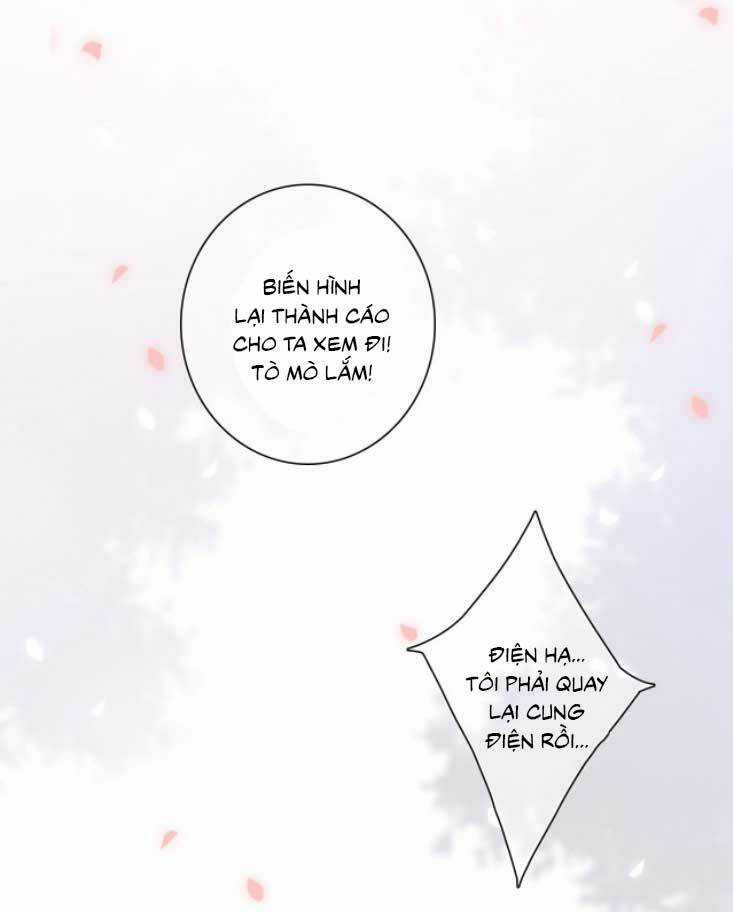 Con Tim Rung Động 3 Chapter 22.5 trang 56