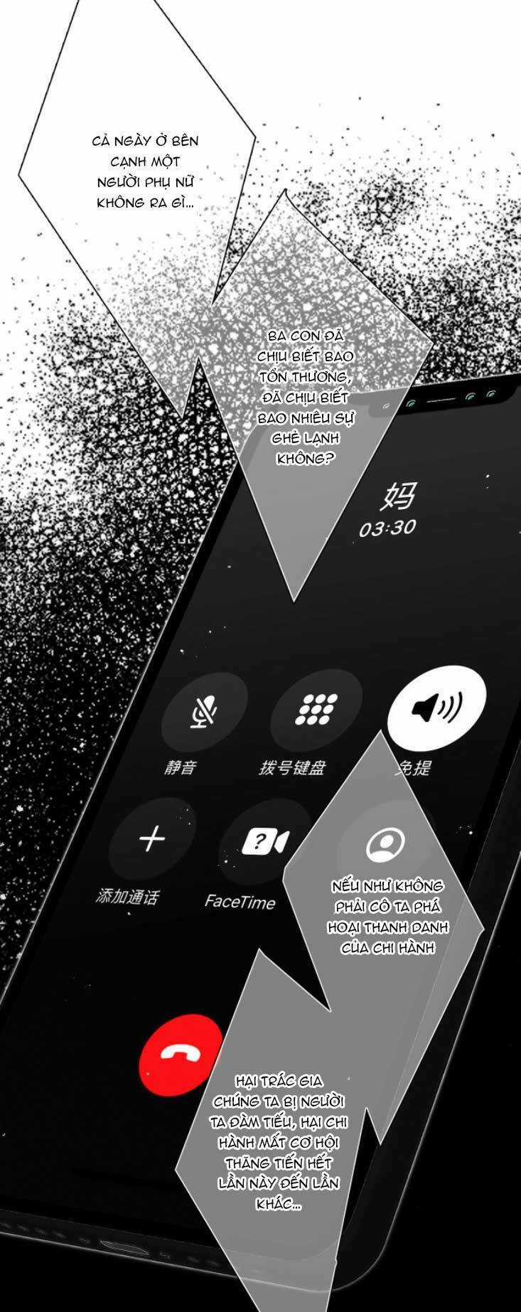 Con Tim Rung Động 3 Chapter 25.1 trang 18