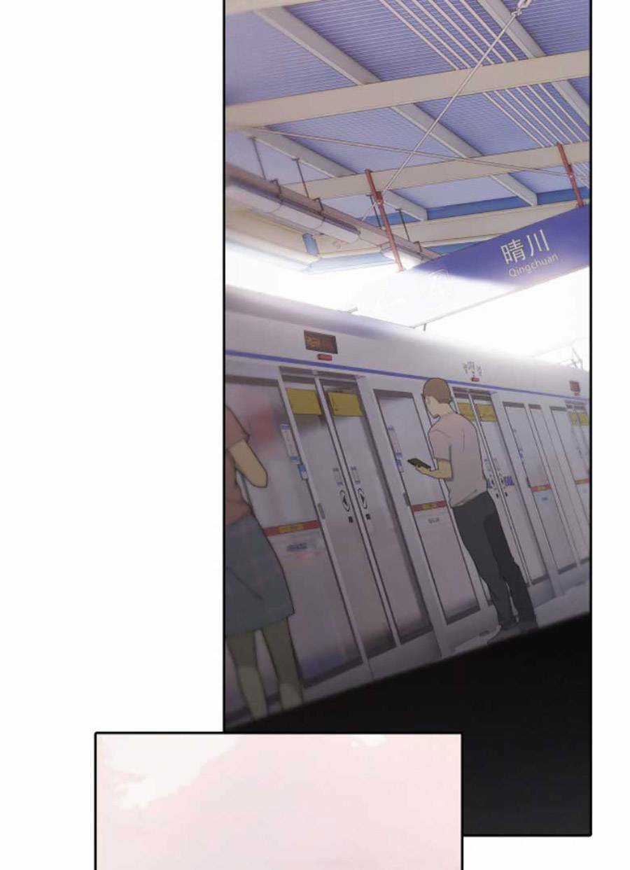 Con Tim Rung Động 3 Chapter 26 trang 3