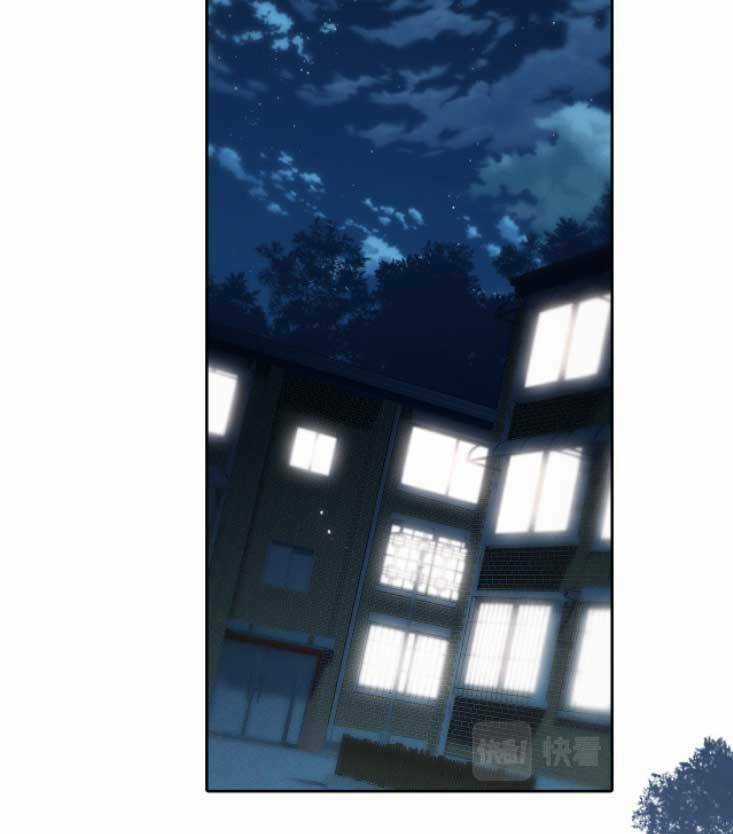 Con Tim Rung Động 3 Chapter 27 trang 4