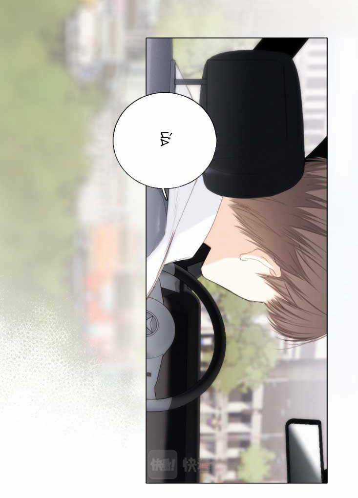 Con Tim Rung Động 3 Chapter 28 trang 54